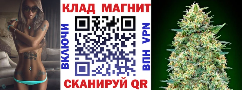 Продажа наркотиков Усолье COCAIN ГАШИШ СОЛЬ ГЕРОИН Канабис