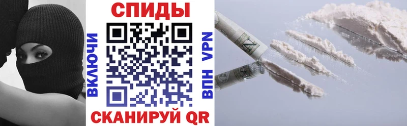 сколько стоит  Усолье  АМФ Premium 