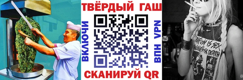 купить   ОМГ ОМГ ссылки  Еда ТГК конопля  Усолье 