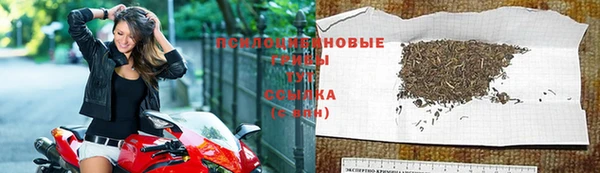 кокаин VHQ Майский