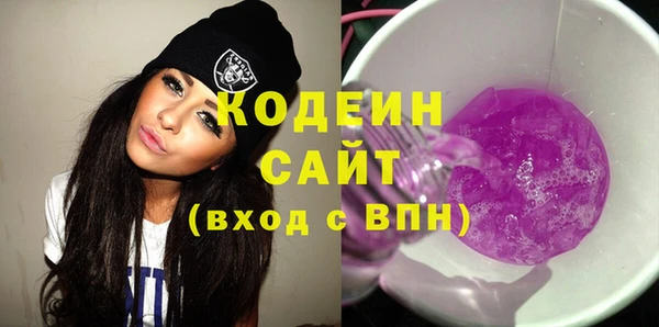 мефедрон Магас
