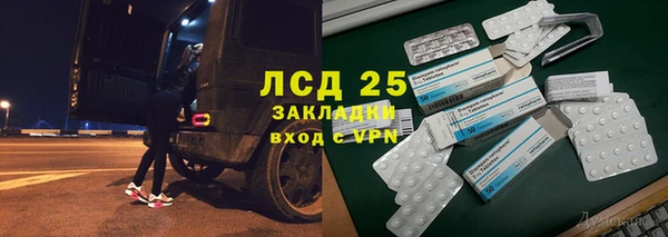 кокаин VHQ Майский