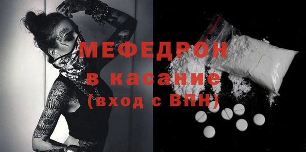кокаин VHQ Магадан