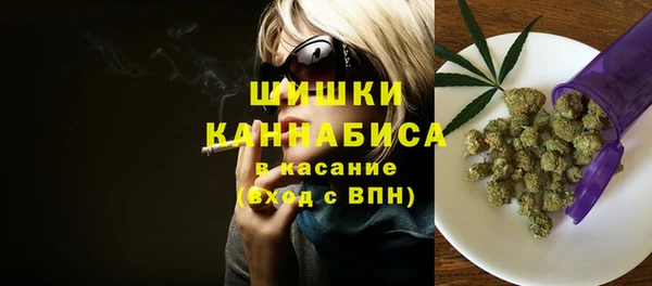 кокаин VHQ Магадан