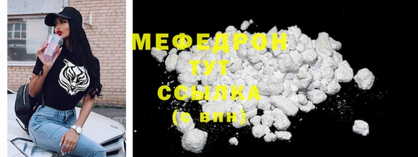 кокаин VHQ Майский