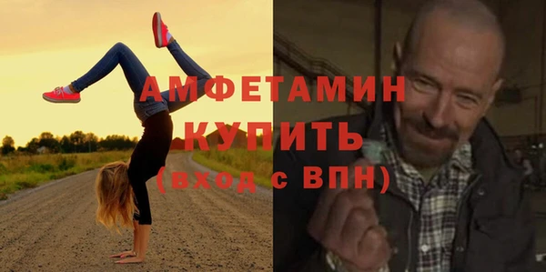 кокаин VHQ Майский