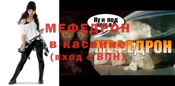 кокаин VHQ Магадан
