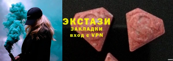кокаин VHQ Майский