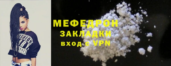 кокаин VHQ Магадан