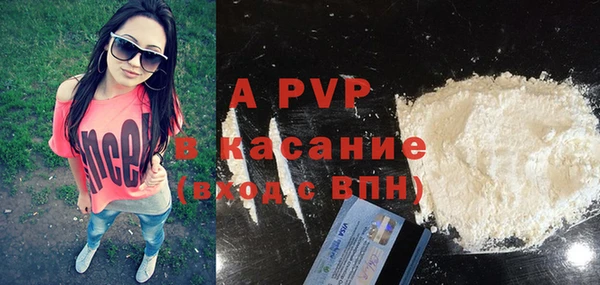 кокаин VHQ Майский