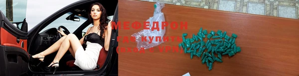 кокаин VHQ Майский