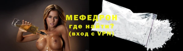 кокаин VHQ Майский