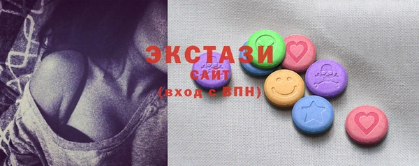 мяу мяу мука Приозерск