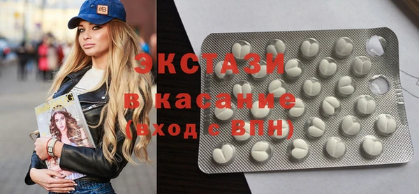 кокаин VHQ Майский