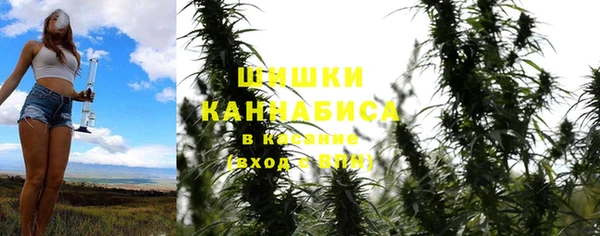 кокаин VHQ Майский