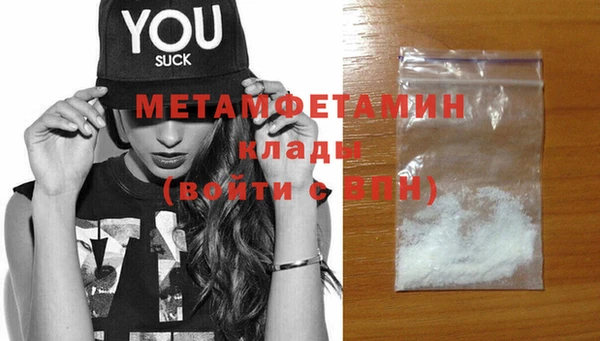 PSILOCYBIN Новодвинск
