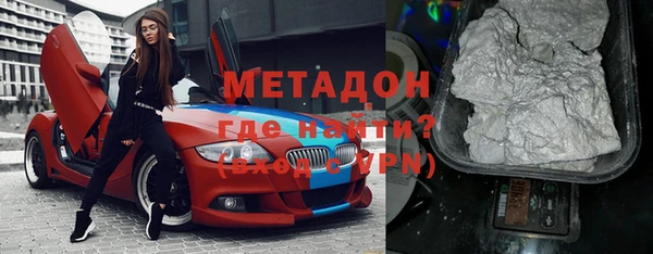 гидропоника Алагир