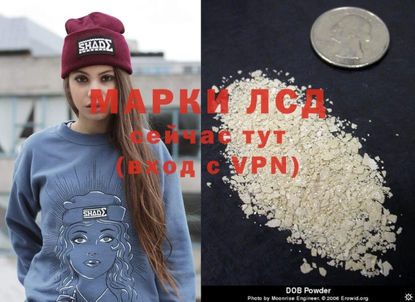 кокаин VHQ Майский