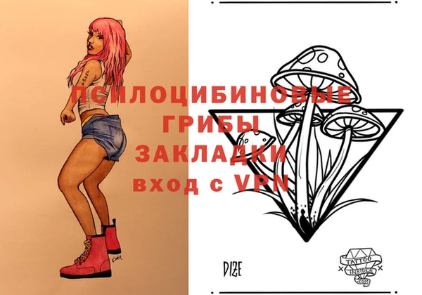 кокаин VHQ Магадан