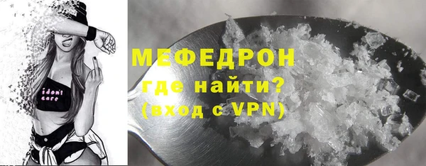 2c-b Новозыбков