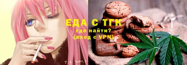 кокаин VHQ Майский