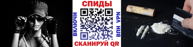 Метамфетамин винт даркнет сайт Усолье
